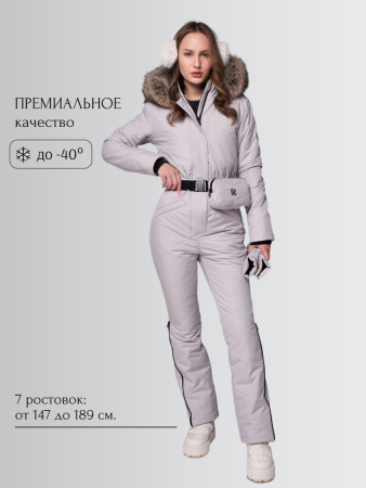 Комбинезон женский зимний LUXE Dove